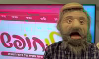 רועי וסבוש עונים תשובה לשאלת הילד • הפרק השלישי
