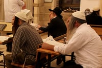 קריאת שמע