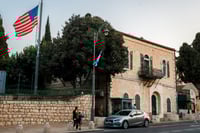 מבנה קונסוליה במזרח ירושלים