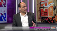 "אם תשאל אישה חרדית, הקריירה תהיה במקום חמישי"