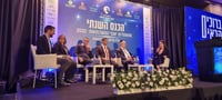 החל מהיום; הבנקים יעבירו משכנתאות באופן מקוון - הלקוחות יצטרכו רק לחתום 