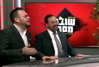 שוקי סלומון, הרב הורוביץ ואריק דביר