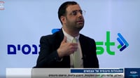 "גם שוק ההון יודע לייצר תשואה" - מומחה טראסט פיננסים, שלומי כהן, באולפן