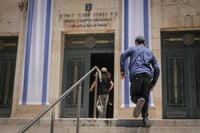 בית המשפט המחוזי
