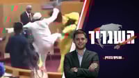 זריקת הכיסאות בפרלמנט, וניסיון ההפיכה הכושל של הנשיא