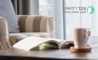 בצבר מספקים שירות אשפוז בית עבור מגוון מצבים רפואיים – במימון קופות החולים
