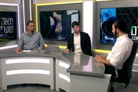 "סטטוסים של וואטסאפ"; פרנסה דרך האינטרנט, האמנם?! •  צפו