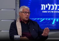 עשרות נרצחים במגזר הערבי; מה ההשלכות? | ריאיון