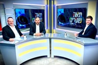 דיון
עומק: הורות, חינוך ואינטרנט – הולך ביחד? • צפו