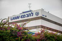 מסתבך: הוארך מעצר ראש העיר החשוד בעבירות חמורות