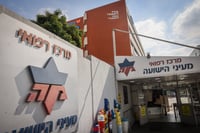 האישה מאחורי סערת מעייני הישועה- עדויות מהשטח