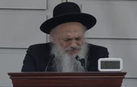 הגר"ח פיינשטיין