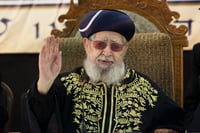 מרן הגר"ע יוסף זצ"ל