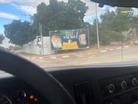 כפר חב"ד