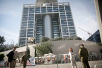הקריה הביטחונית בתל אביב