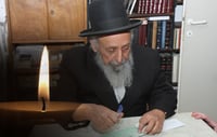 הגאון רבי שמעון בעדני זצ"ל