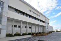 מחנה שורה למיון החללים