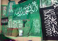 תכנים של דאעש שנתפסו בעבר בבית זוג במזרח ירושלים