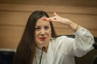 טלי גוטליב