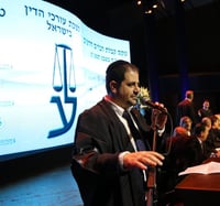 עו"ד יוסף ויצמן בנאום