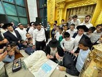 הכנסת ספר תורה לביהמ"ד 'יביע אומר'