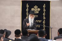 הגר"י כהן | ארכיון