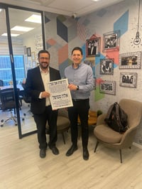 אלון סטופל בביקור בקמא טק כאורחו של משה פרידמן