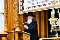 הגאון רבי יעקב מאיר שטרן