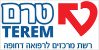 טרם- רפואה דחופה