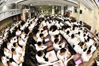 ישיבת 'בית מתתיהו'