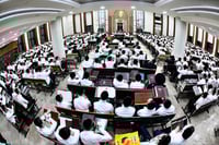 ישיבת בית מדרש עליון