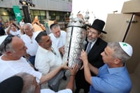'אגד' בהכנסת ס"ת למטה המרכזי של החברה לזכר 4 מחללי המלחמה
