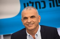 כחלון