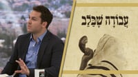 בין מינכן לתל אביב: מסעו המוזיקלי של החזן הישראלי בגרמניה