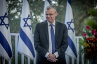 שר המשפטים יריב לוין
