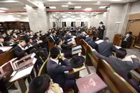 הגאון הרב שמואל בצלאל בשיחת חיזוק בישיבת 'אבני נזר' 