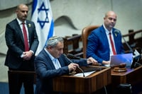 אלקין במליאה