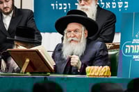 מעמד כבוד התורה בכולל באבוב 