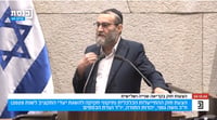 ח"כ משה גפני מעל בימת הכנסת 