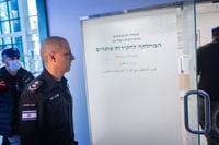 נציב שב"ס רב גונדר קובי יעקובי מגיעה לחקירה