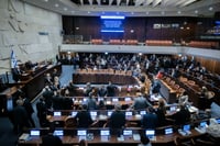 מליאת הכנסת, ארכיון