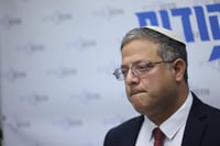 איתמר בן גביר