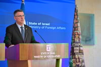 סער במשרד החוץ