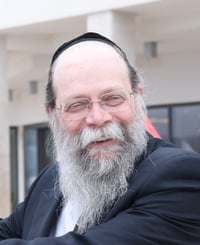 הרב ישראל יוסף שטרלינג ז"ל