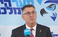 סער בישיבת הסיעה