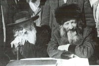 'מסית
ומדיח' ו'התחבר לחברה אסורה': המתקפה הכפולה של הגאון ההונגרי על שני גדולי
ירושלים