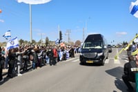 תושבי שדרות בצומת ניר עם