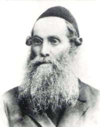 הרב אליהו דוד רבינוביץ' תאומים (האדר"ת)