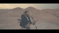 אושרי פאר בסינגל קליפ חדש: "השם שומרך"