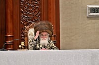 האדמו"ר מויז'ניץ
